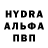 ГЕРОИН белый Attila Szabo
