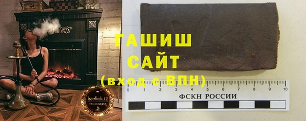 кокаин колумбия Алзамай