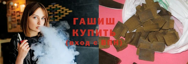 кокаин колумбия Алзамай
