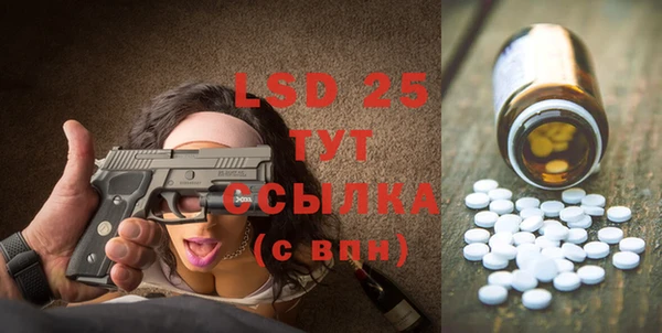 кокаин колумбия Алзамай