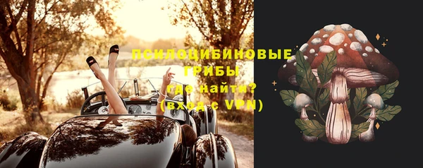 кокаин колумбия Алзамай