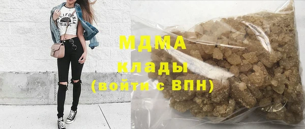 кокаин колумбия Алзамай