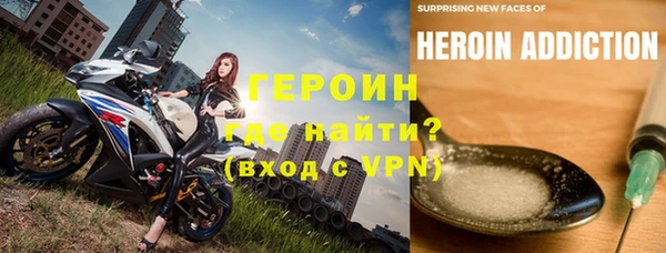 скорость Надым