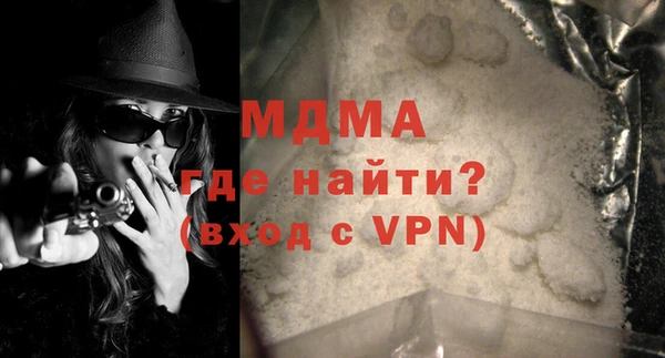 кокаин колумбия Алзамай