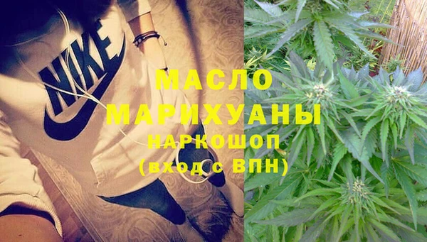 таблы Алексин