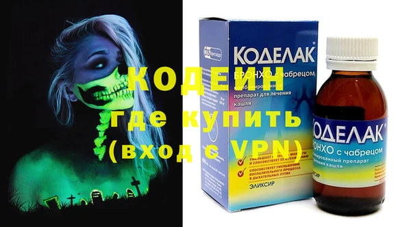 кокаин колумбия Алзамай