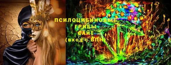 кокаин колумбия Алзамай