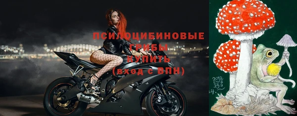 марки lsd Алексеевка