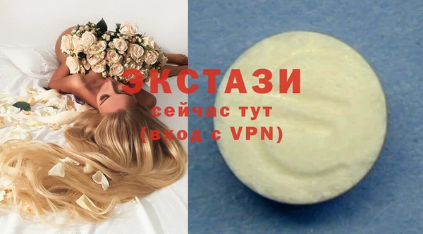 кокаин колумбия Алзамай