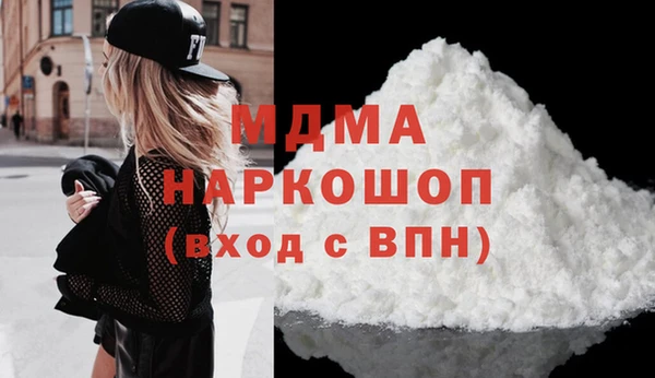 кокаин колумбия Алзамай