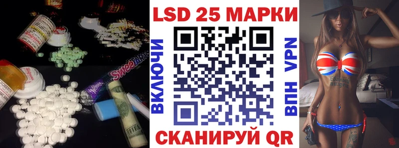 ЛСД экстази ecstasy  купить наркотик  Тара 