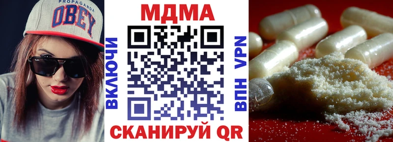 как найти закладки Тара OMG зеркало MDMA Molly
